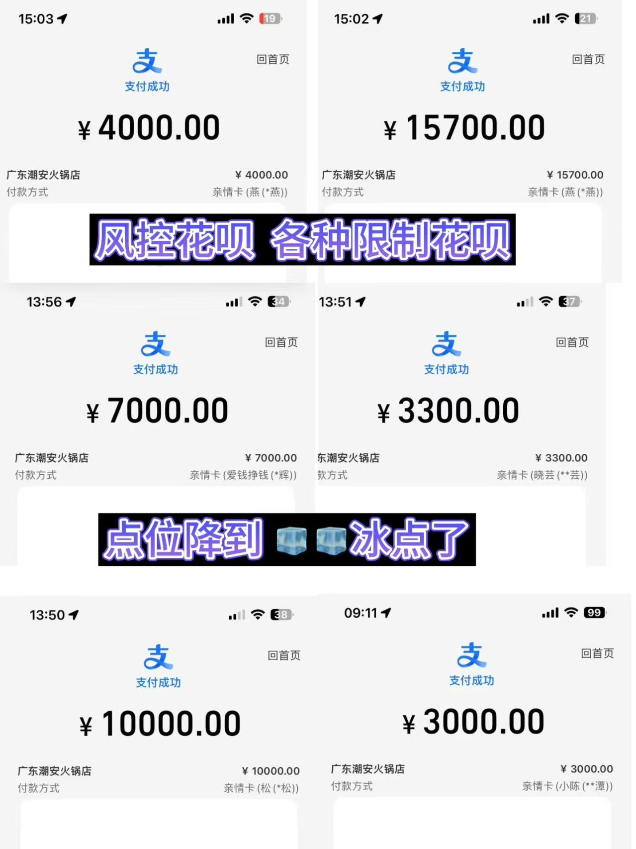 支付宝花呗可以取现吗,有哪些常用的花呗取现方法