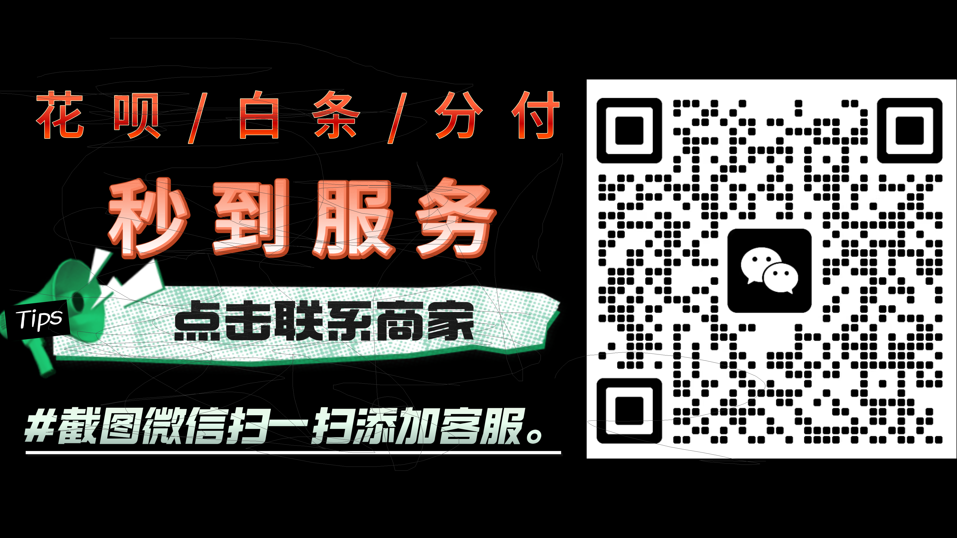 招行掌上生活风控判断指南（2026年4月最新版）-第1张图片