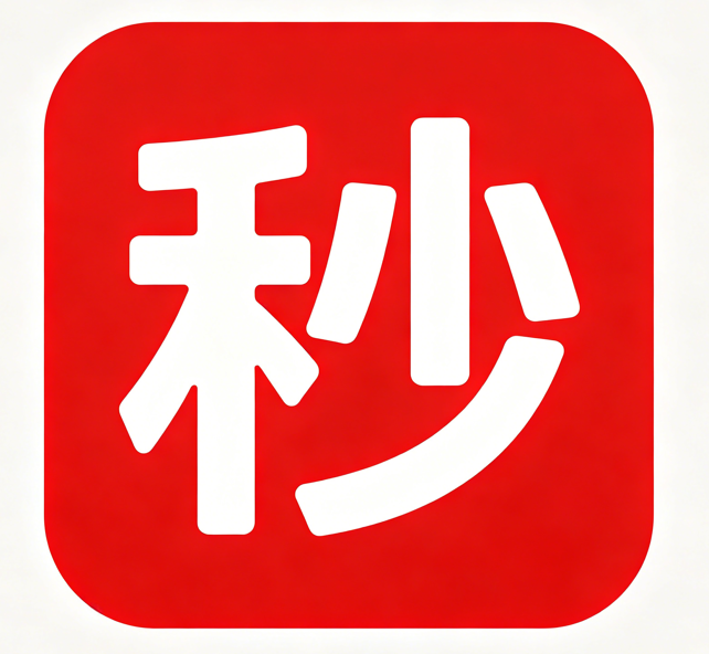 花呗白条分享网-商家平台-诚信花呗24小时在线接单