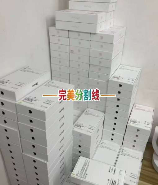 鹿优选 宝酷商城 羊小咩额度回收换现-第1张图片
